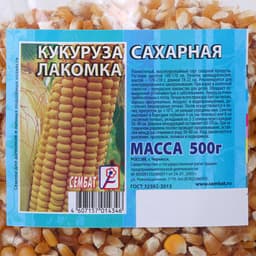 Семена Кукуруза сахарная «Тройная сладость», 500 г, «Сембат»