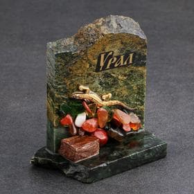Фигурка настольная «Ящерица», скол с камнями, малый, МИКС