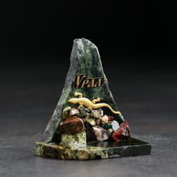 Фигурка настольная «Ящерица», скол с камнями, малый, МИКС