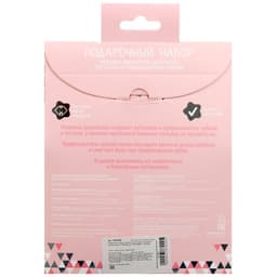 Подарочный набор M&B «Принцесса» держатель для соски-пустышки, прорезыватель