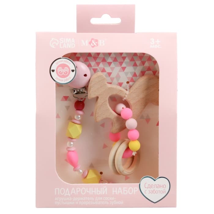 Подарочный набор M&B «Принцесса» держатель для соски-пустышки, прорезыватель