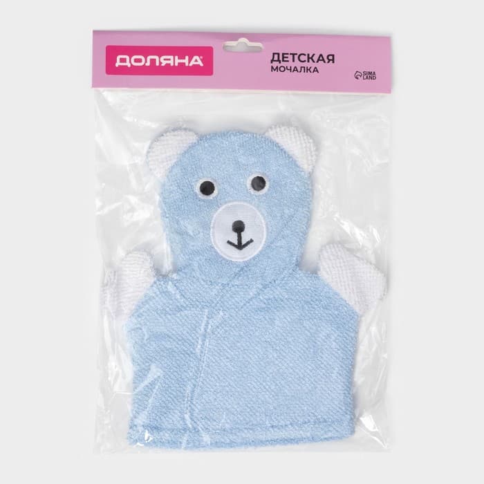Мочалка варежка детская Доляна «Мишка», для купания, 22 см
