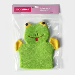 Мочалка варежка детская Доляна «Лягушонок», для купания, 20 см