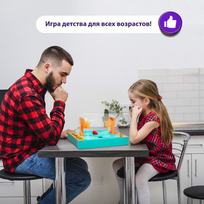 Настольный баскетбол Лас Играс KIDS «Меткий бросок», МИКС, от 2 игроков, 5+