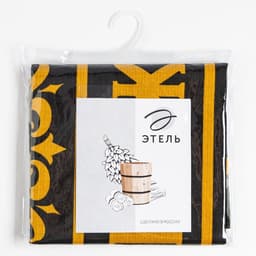 Полотенце банное вафельное «Этель. Настоящий мужчина», 60×146 см, хлопок 100%