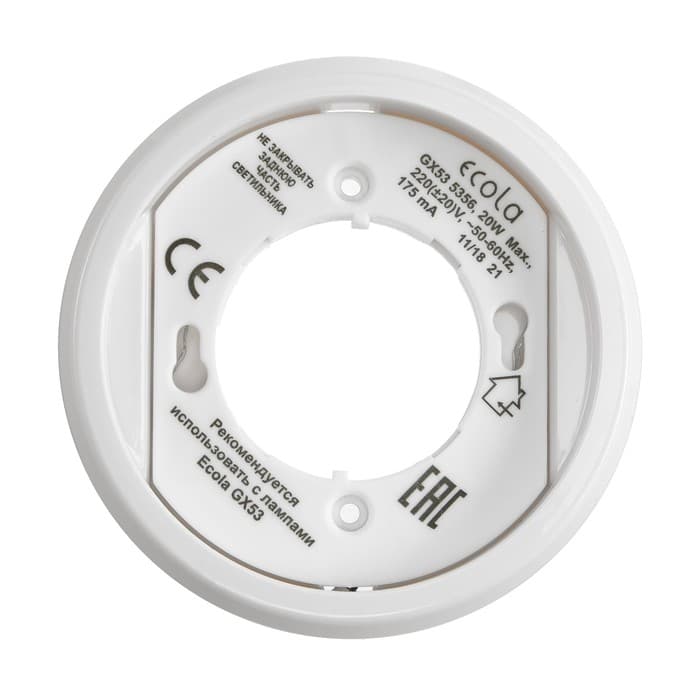 Светильник накладной Ecola 5356, GX53, IP20, 220 В, 18×95 мм, белый