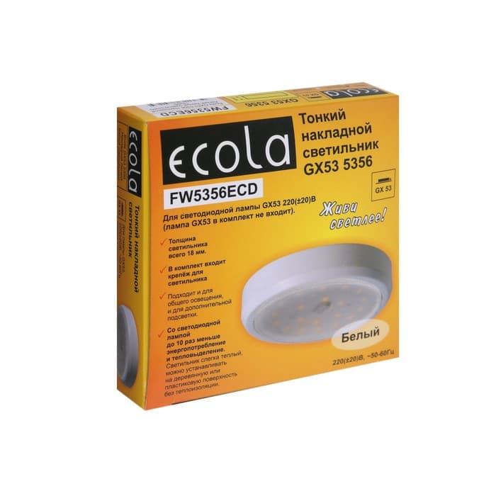Светильник накладной Ecola 5356, GX53, IP20, 220 В, 18×95 мм, белый