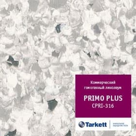 Линолеум коммерческий гомогенный Tarkett Primo Plus 93316, ширина 2 м, толщина 2 мм, 23 пог. м