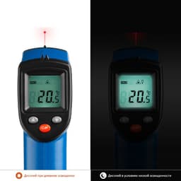 Пирометр инфракрасный ЗУБР ТермПро-400, серия Профессионал, 45725-380, -50°С +380°С