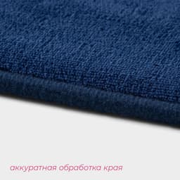 Коврики для ванной и туалета Доляна «Тропики», 2 шт., 40×50, 50×80 см, синие