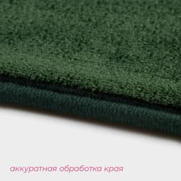 Коврики для ванной и туалета Доляна «Тропики», 2 шт.: 40×50 см, 50×80 см, цвет зелёный