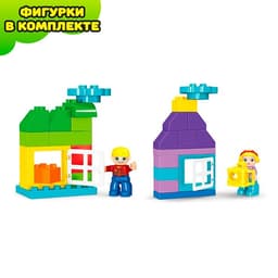 Конструктор KIDS HOME TOYS «Классический набор», 130 деталей+ пластина основание