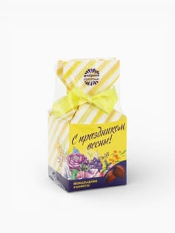 Конфеты подарочные шоколадные «С праздником весны!»
