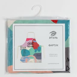 Фартук кухонный «Этель. Се ля ви», 70×60 см, 100% хлопок, саржа 190 г/м²