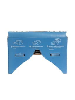 Глобус физико-политический «Глобен», интерактивный, диаметр 320 мм, рельефный, с подсветкой