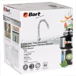 Измельчитель пищевых отходов Bort TITAN 5000 Control, 560 Вт, 3 ступени, 5.2 кг/мин, 90 мм