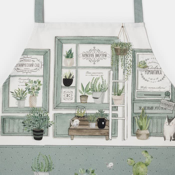 Фартук кухонный «Этель. Романтика», 70×60 см, 100% хлопок, саржа 190 г/м²