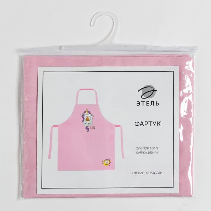 Фартук кухонный «Этель» Caticorn, 70×60 см, 100% хлопок, саржа 190 г/м²