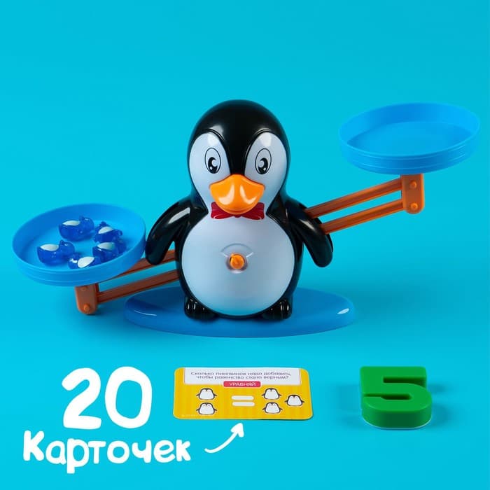 Развивающий набор IQ-ZABIAKA «Умные Весы. Учимся считать», по методике Монтессори, 3+