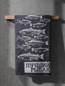 Полотенце махровое Этель «Лучший рыбак», 50×90 см, 100% хлопок, 420 г/м², серое