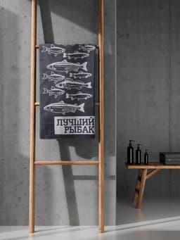 Полотенце махровое Этель «Лучший рыбак», 50×90 см, 100% хлопок, 420 г/м², серое