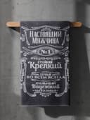 Полотенце махровое Этель «Мужчина стойкий, крепкий», 50×90 см, 100% хлопок, 420 г/м², серое