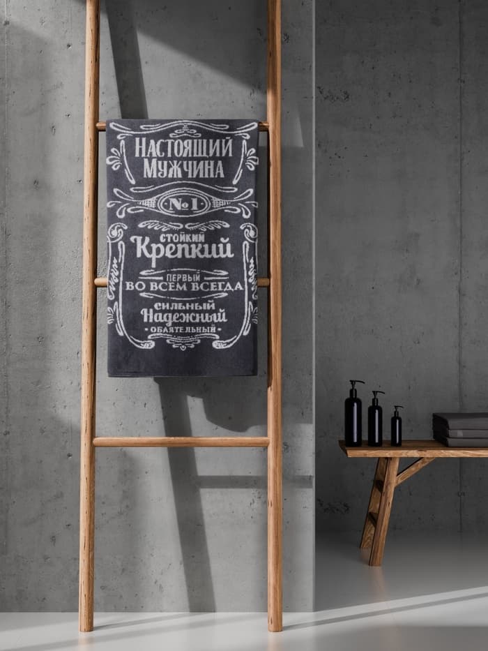 Полотенце махровое Этель «Мужчина стойкий, крепкий», 50×90 см, 100% хлопок, 420 г/м², серое
