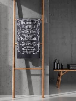 Полотенце махровое Этель «Мужчина стойкий, крепкий», 50×90 см, 100% хлопок, 420 г/м², серое