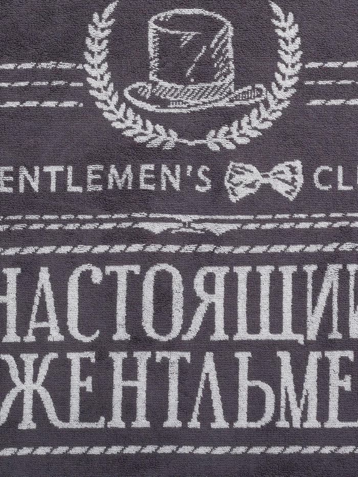 Полотенце махровое Этель «Джентльмен», 50×90 см, 420 г/м², серое