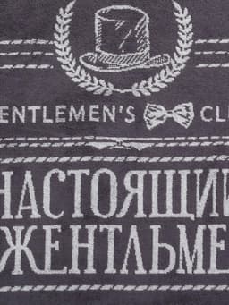 Полотенце махровое Этель «Джентльмен», 50×90 см, 420 г/м², серое
