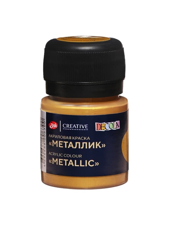 Краска акриловая Metallic 20 мл, ЗХК Decola, Золото геральдик