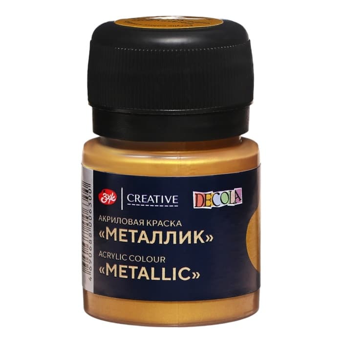 Краска акриловая Metallic 20 мл, ЗХК Decola, Золото геральдик