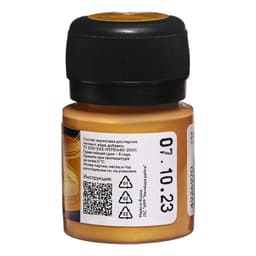 Краска акриловая Metallic 20 мл, ЗХК Decola, Золото геральдик