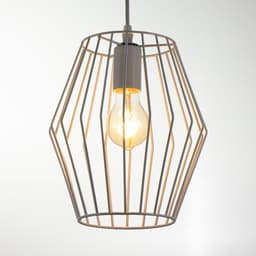 Светильник «Ромб» 1×40 Вт E27 белый 22×22×25 см BayerLux