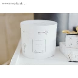 Набор коробок 5 в 1, упаковка подарочная, «Шебби», 13×14‒19.5×22 см