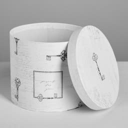 Набор коробок 5 в 1, упаковка подарочная, «Шебби», 13×14‒19.5×22 см