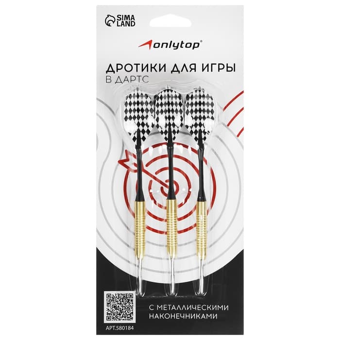 Дротики для дартса ONLYTOP, 3 шт., металлический наконечник, вес 16 г, цвет МИКС