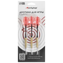 Дротики для дартса ONLYTOP, 3 шт., металлический наконечник, вес 16 г, цвет МИКС