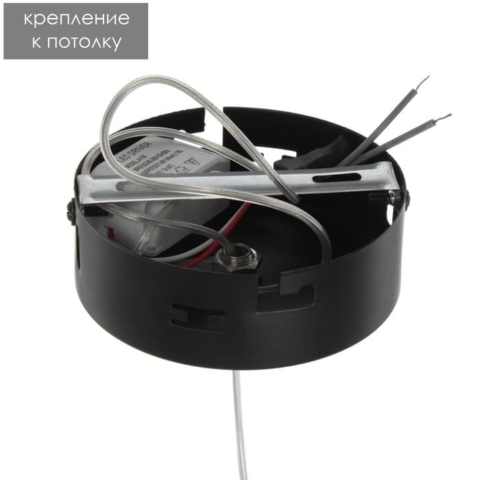 Светильник BayerLux «Одетта» LED 3 Вт черный 8×8×120 см