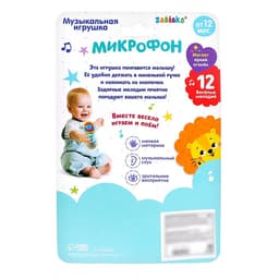Музыкальная игрушка ZABIAKA «Микрофон», световые и звуковые эффекты, цвет МИКС