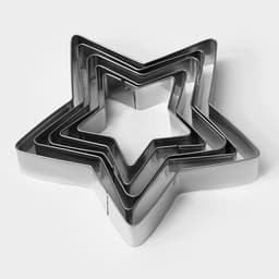 Формы для печенья новогодние Доляна «Звёздочка», набор 5 шт., металл, серебристые