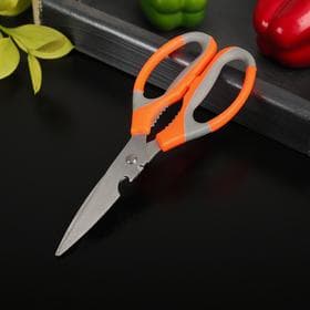 Ножницы кухонные Доляна «Драйв», 22 см, с открывалкой для бутылки, оранжевые