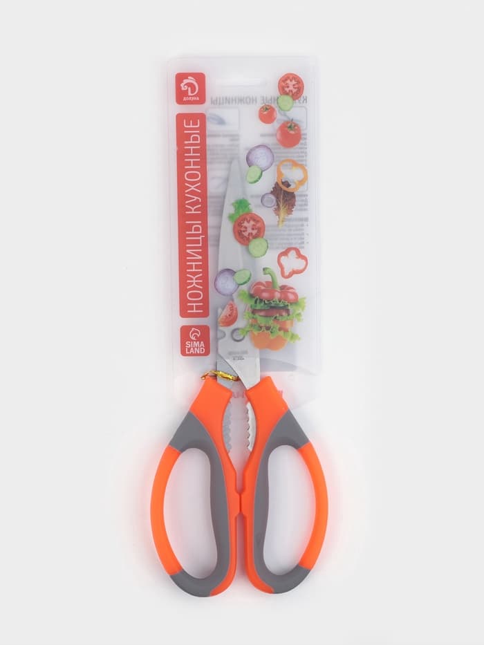 Ножницы кухонные Доляна «Драйв», 22 см, с открывалкой для бутылки, оранжевые