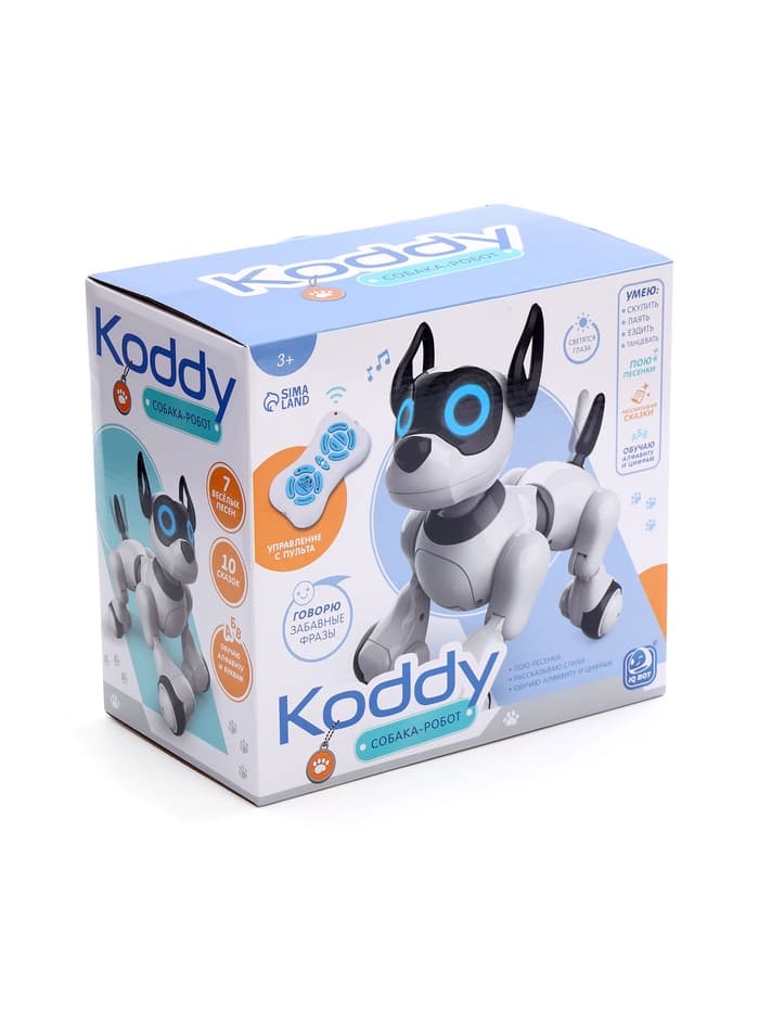 Робот собака Koddy IQ BOT, на пульте управления, интерактивный: звук, свет, танцующий, музыкальный, на аккумуляторе