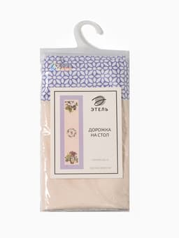 Дорожка на стол «Этель. Уютные коты», 40×146 см, 100% хлопок, саржа 190 г/м², бежевая/синяя