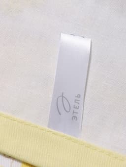 Дорожка на стол «Этель. Солнечные цветы», 40×146 см, 100% хлопок, саржа 190 г/м²