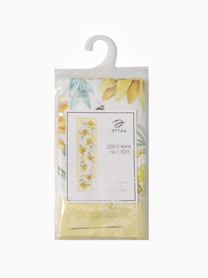 Дорожка на стол «Этель. Солнечные цветы», 40×146 см, 100% хлопок, саржа 190 г/м²