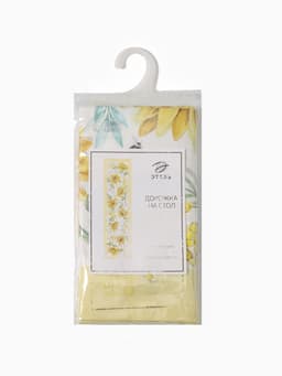 Дорожка на стол «Этель. Солнечные цветы», 40×146 см, 100% хлопок, саржа 190 г/м²