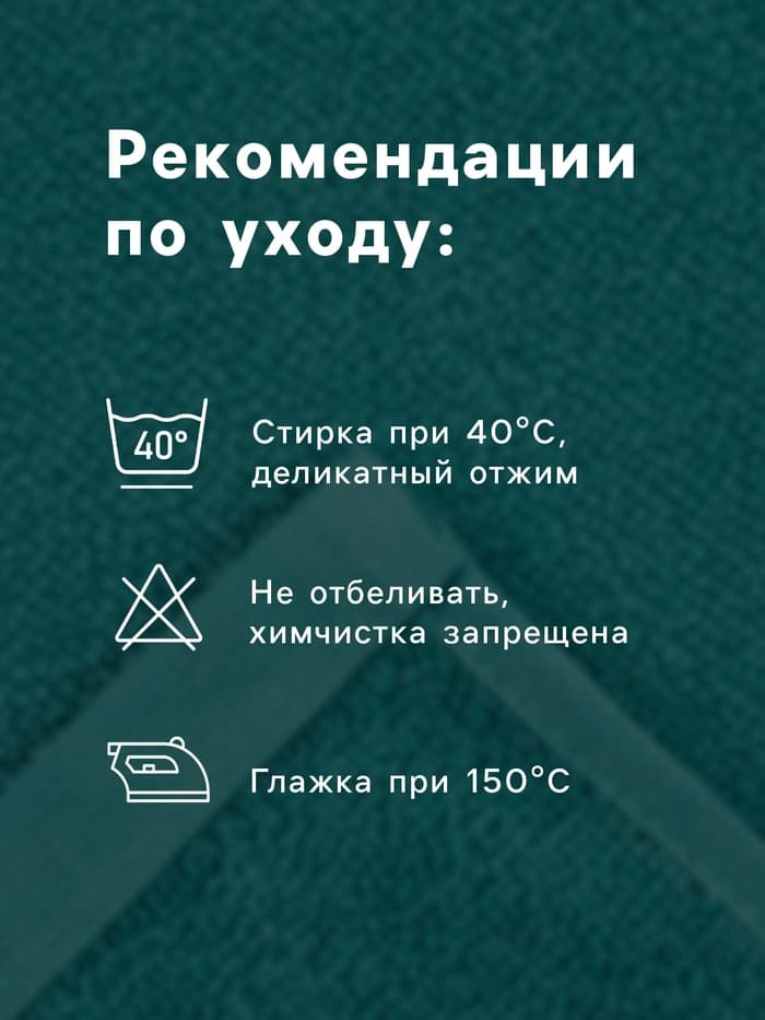 Полотенце махровое «Этель. Самому сильному», 30×30 см, 100% хлопок, 340 г/м², бирюзовое