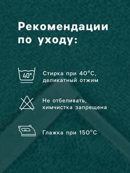 Полотенце махровое «Этель. Самому сильному», 30×30 см, 100% хлопок, 340 г/м², бирюзовое